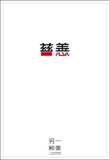加州理工州立大学学士学位证